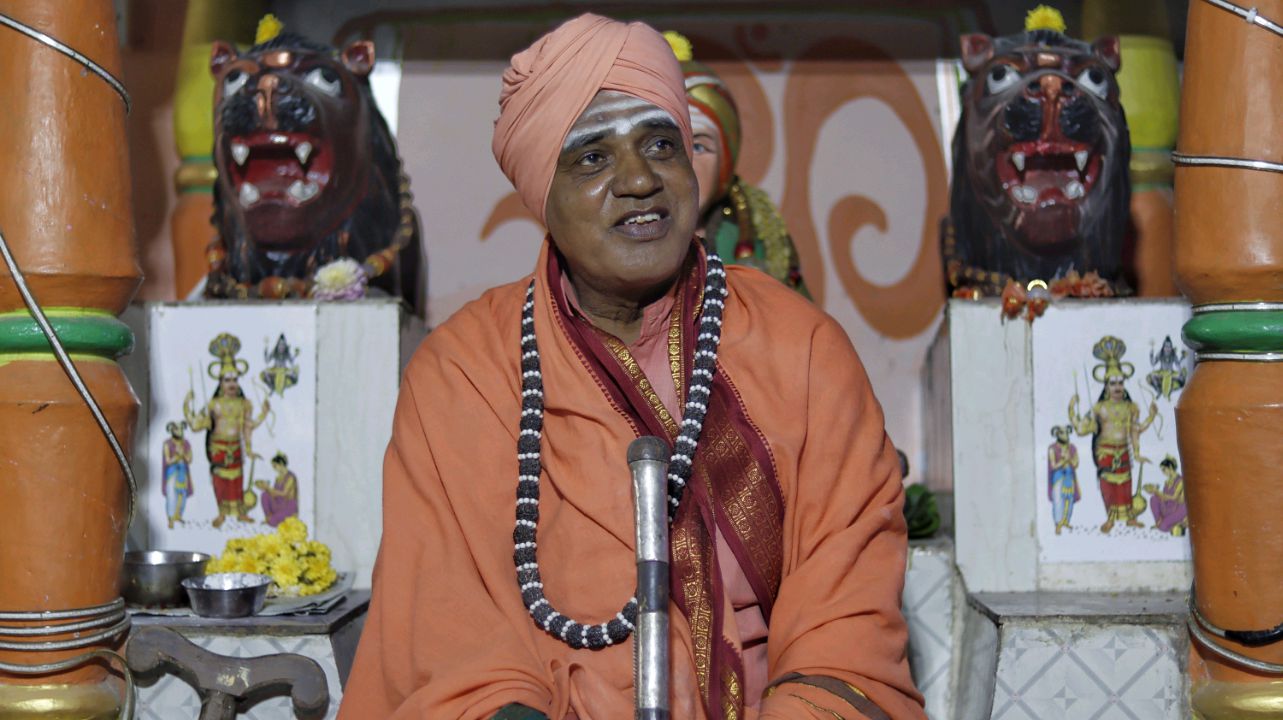 Sri Pattada Shivananda Shivacharya Mahaswamigalu
